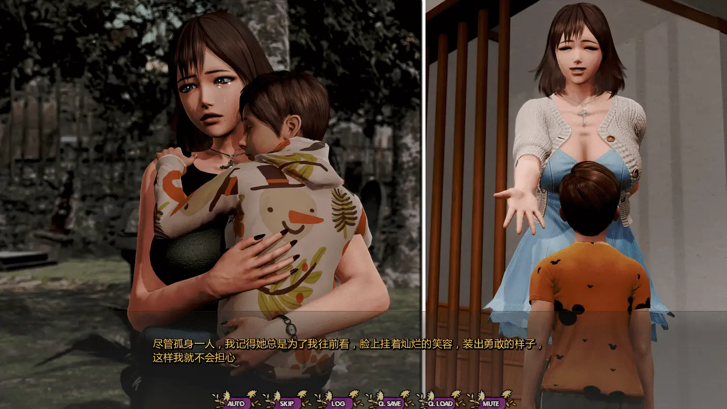 4265[神作SLG]康乃馨俱乐部 苍白康乃馨 Pale Carnations Ch.4 Update5 精翻汉化版 PC+安卓