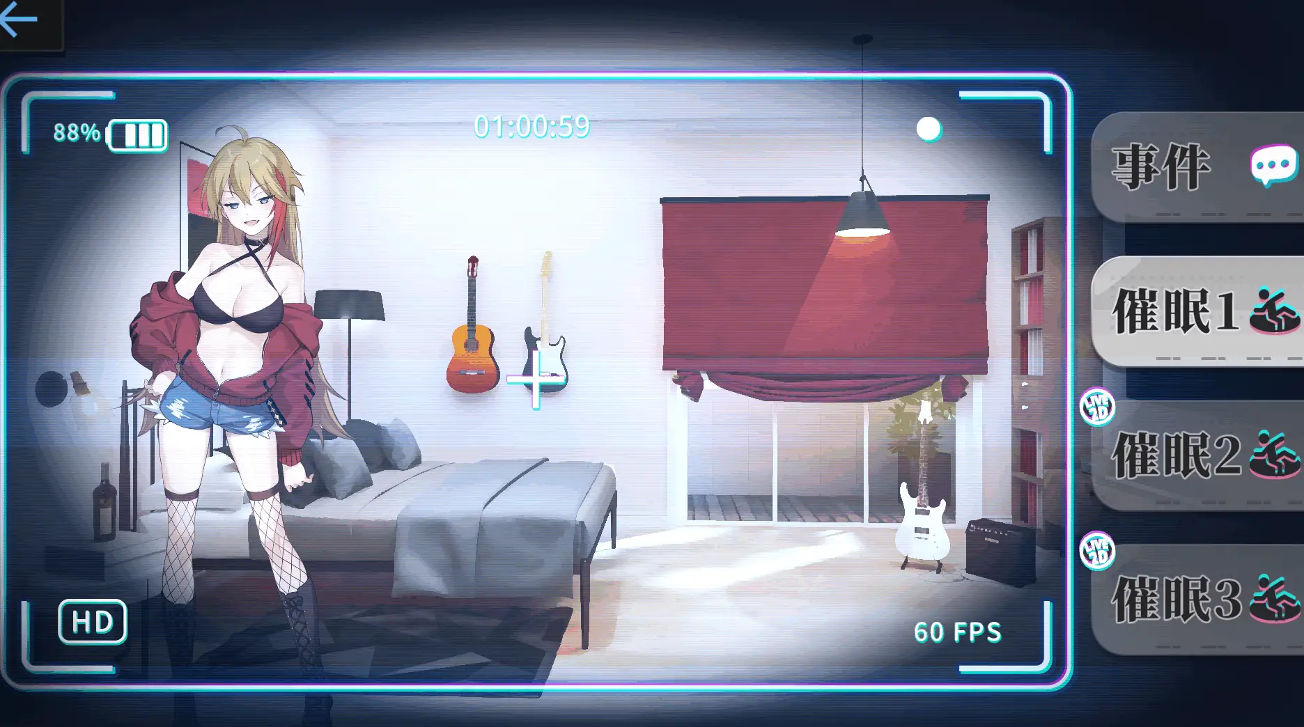 0616[SLG/官中步兵] 奸控器 监控器 姦控の器 奸控の器 全房客DLC 1+2 [1.2G]