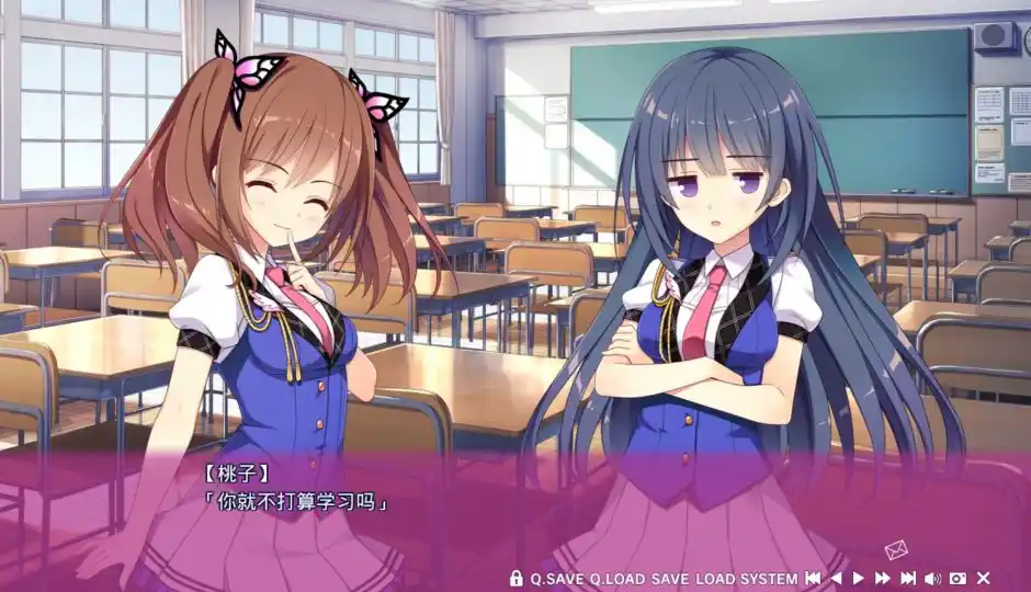 5531【ADV/纯爱/汉化】恋爱，我借走了 恋愛、借りちゃいました PC+安卓kr