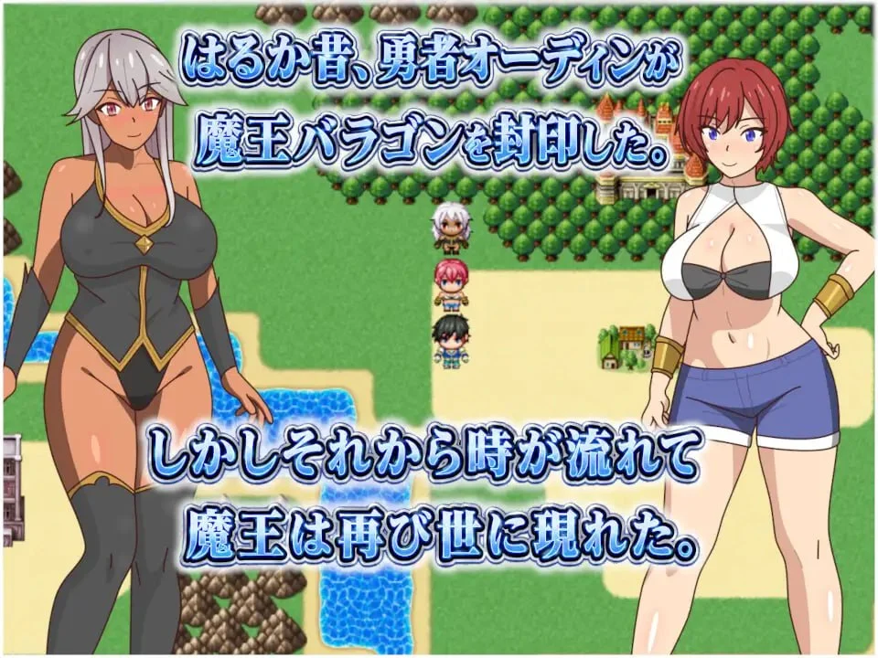 16233[RPG/NTR/后宫]两位青梅竹马～无论和谁结婚～ 2人の幼馴染～どちらと結婚しても～ AI汉化 [PC+安卓mtool]