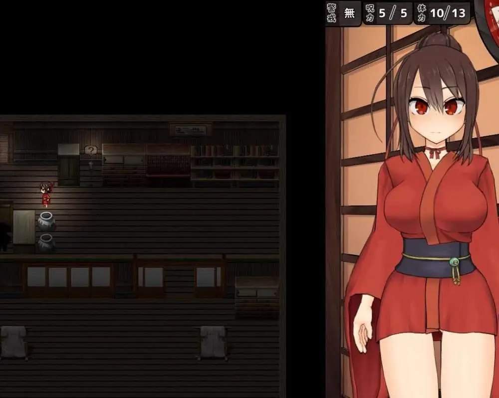 6219[RPG]女忍者牡丹之舞 くノ一牡丹二の舞 v0.1 官方中文版