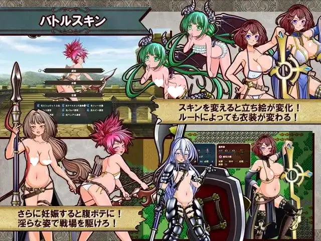 15221[SRPG/调教]堕落战记贝尔芬格尔传 堕落戦記ベルフェゴール・サーガ～魔王の媚薬と発情奴隷たち～ v1.23 AI汉化
