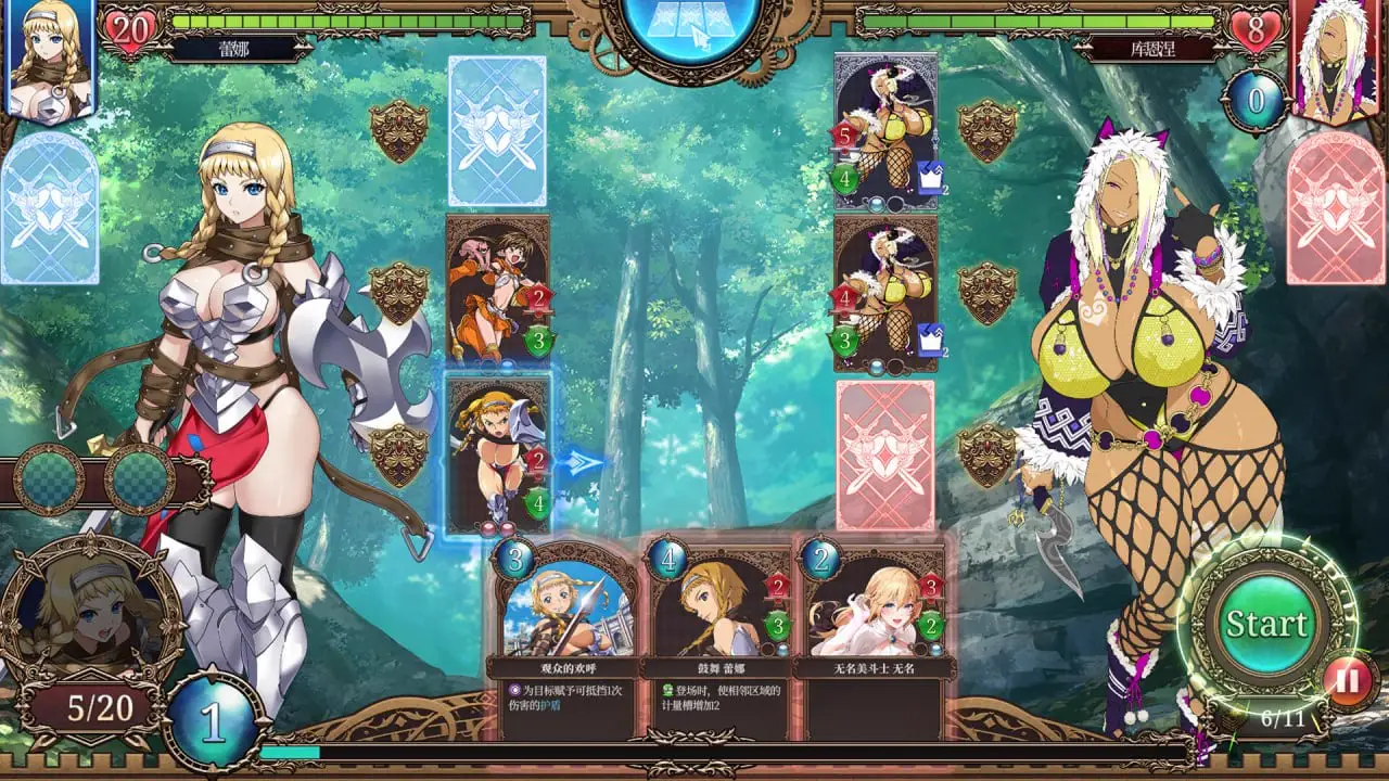 15283[SLG/肉鸽卡牌/全年龄]女王之刃 Re:Build Queen’s Blade Re:Build官中 [PC+安卓盖世]