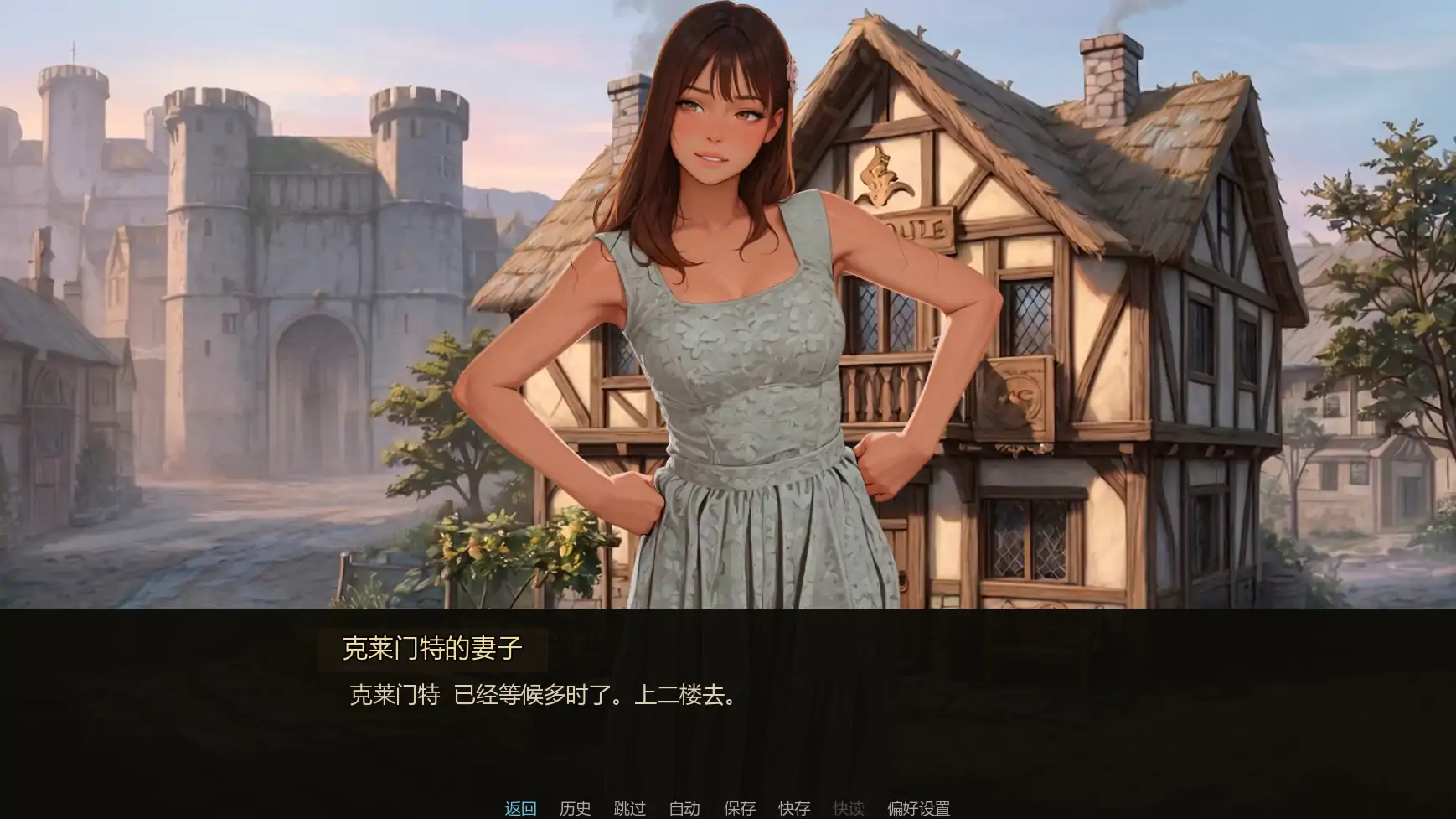 15454【欧美SLG/奇幻】重生之炼金还债记 The Alchemist’s Debt v0.21 AI汉化版【PC+安卓/0.32G/更新】