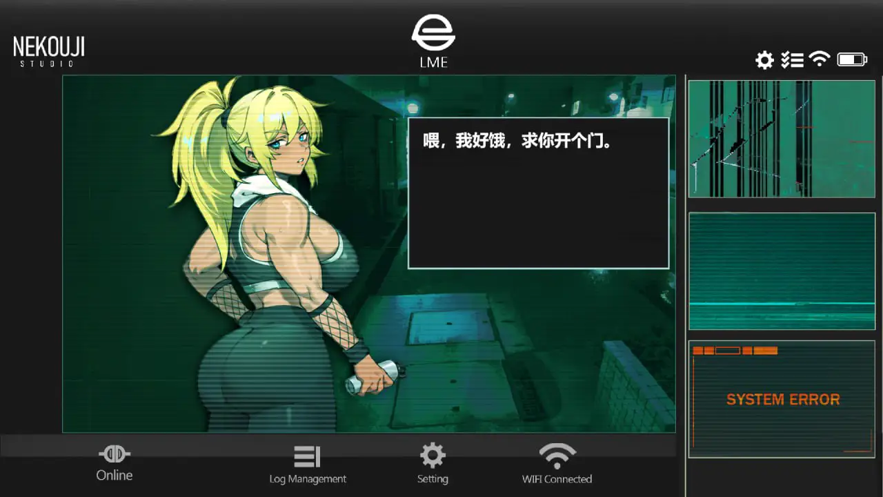 15479[爆款SLG/动态/熟女]她本不该在这里 SHE SHOULDN’T BE HERE v0.0.2 demo 官中 [PC+安卓盖世]13695