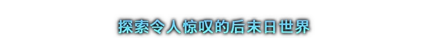 s剑星