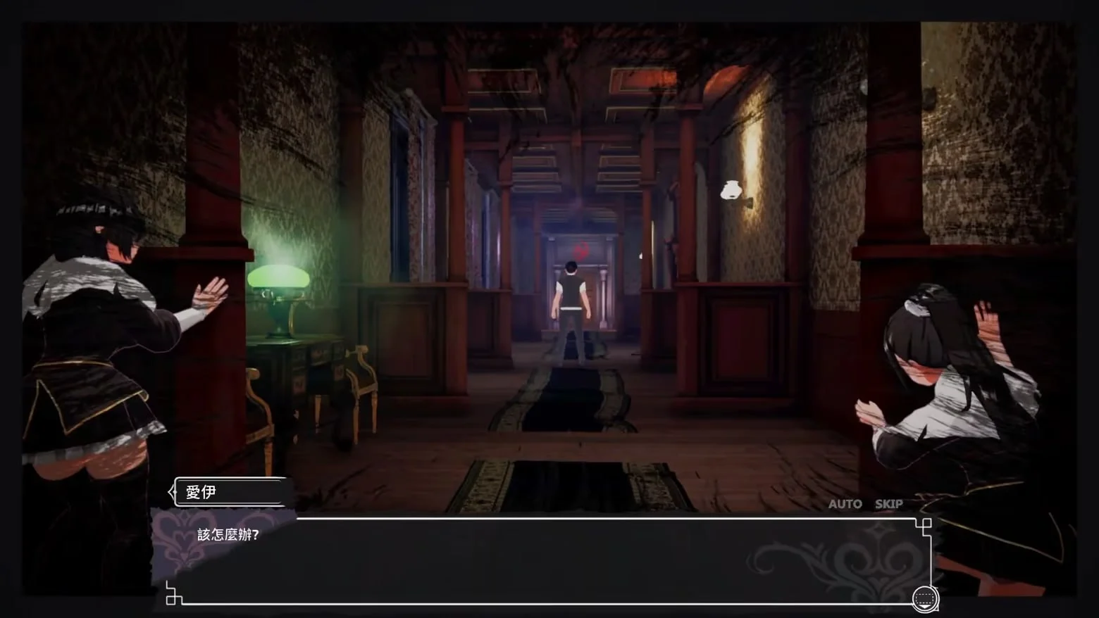 16750[3D/触手/动态]魅魔的梦魇 Succubus Nightmare v1.0.9 官中步兵[PC+安卓盖世]16693