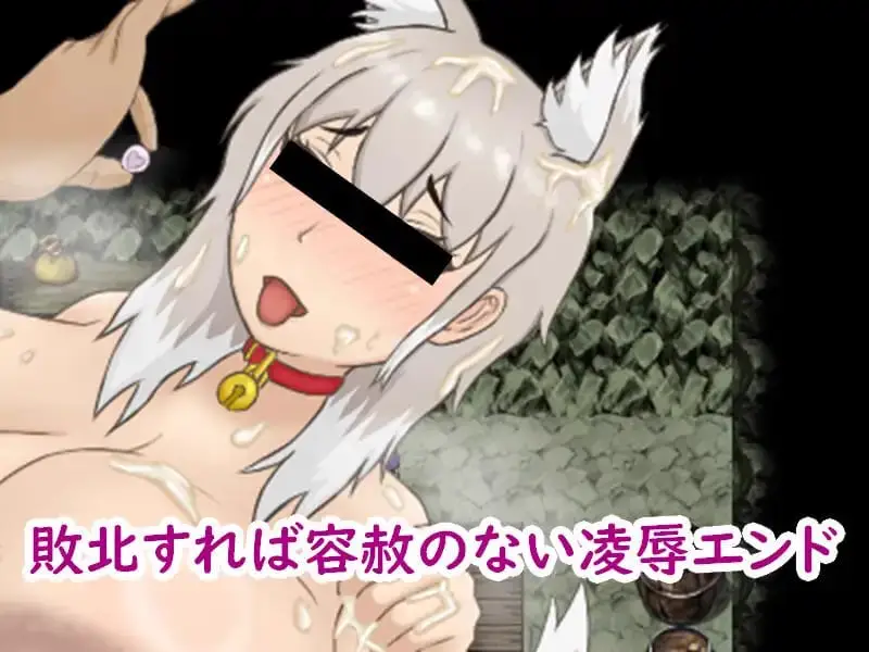 15709[RPG/怀孕/兽耳]拉娜和蕾娜想要平静地生活！ ラナとレナは穏やかに暮らしたい！AI汉化 [PC+安卓mtool]