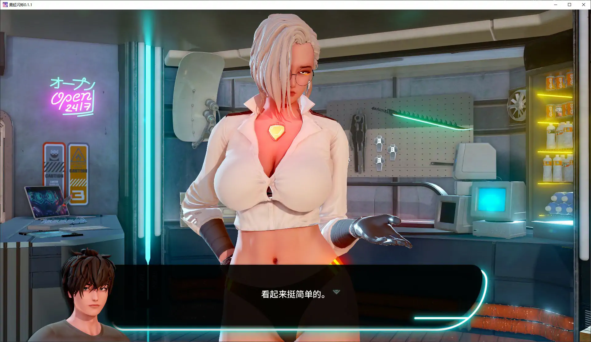 16450【亚洲SLG/沙盒】霓虹闪烁 Neon Effect! 0.1.1 AI汉化版【PC+安卓/1.3G】