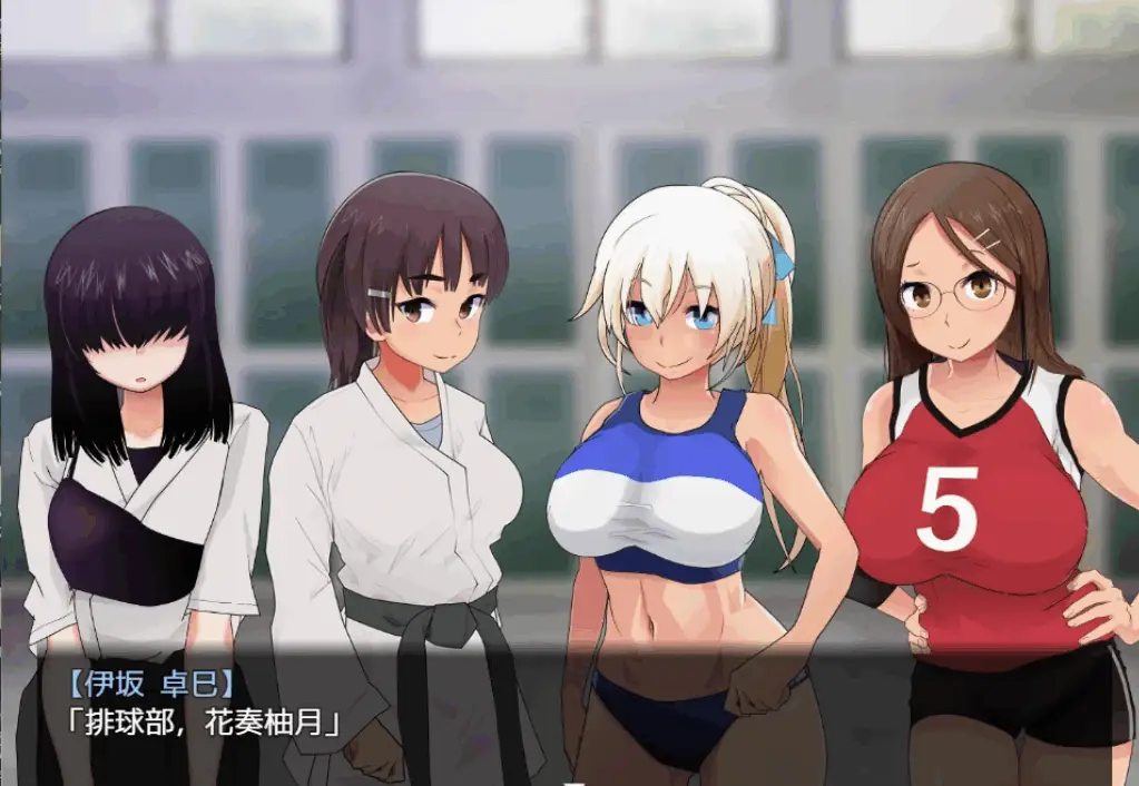 0607[RPG/PC+安卓] 在训练营提供服务 汉化版+存档 [3G]