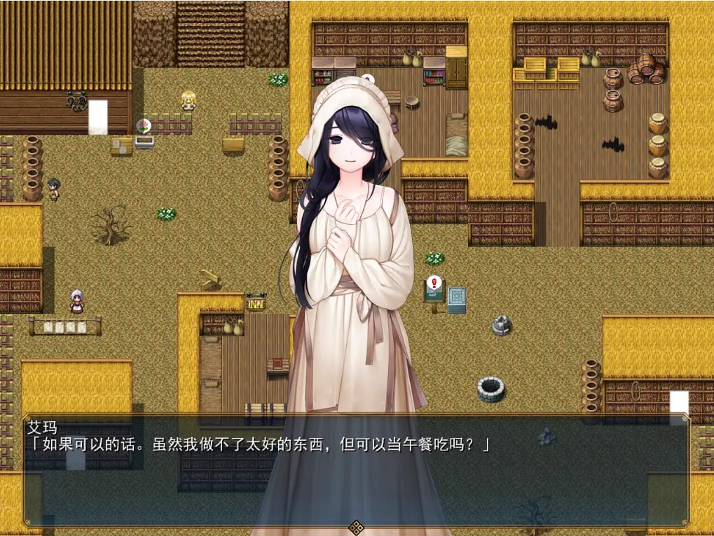 15193[RPG/催眠/凌辱]冰心与杰克奥 アイスハートとジャックオー ver1.11 AI汉化