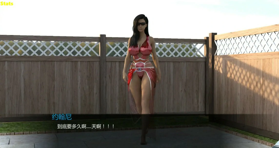 15073【欧美SLG】欢迎新邻居 Meet the New Neighbors 1.0 AI汉化版【PC+安卓/1.59G/更新】
