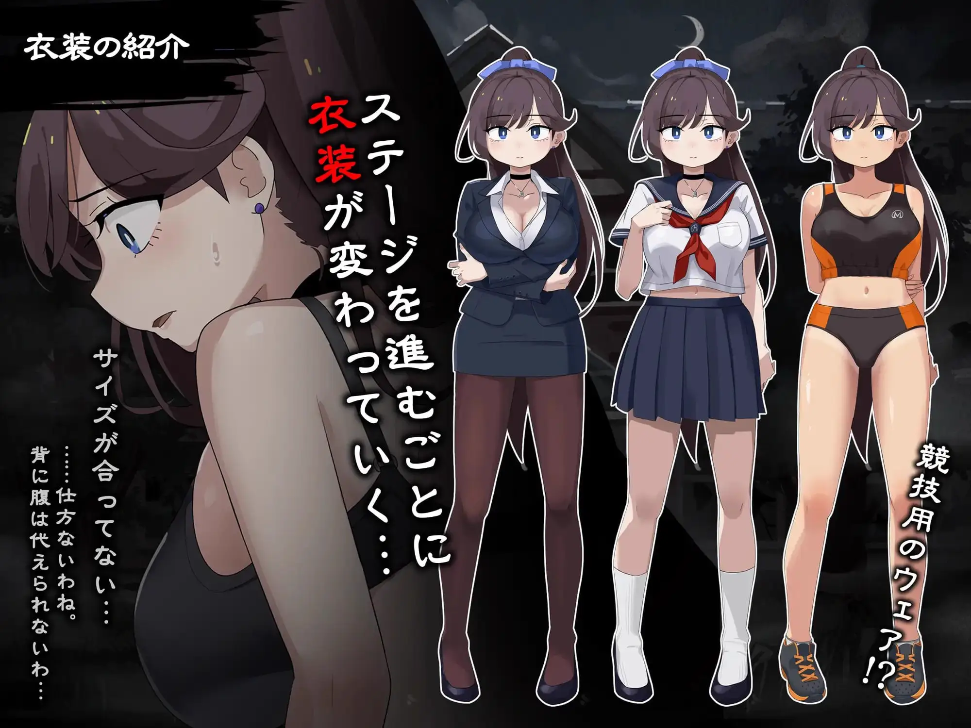15522[RPG/触手]颤抖的女教师想要逃出去。 震える女教師は逃げ出したい v1.12 AI汉化 [PC+安卓mtool]