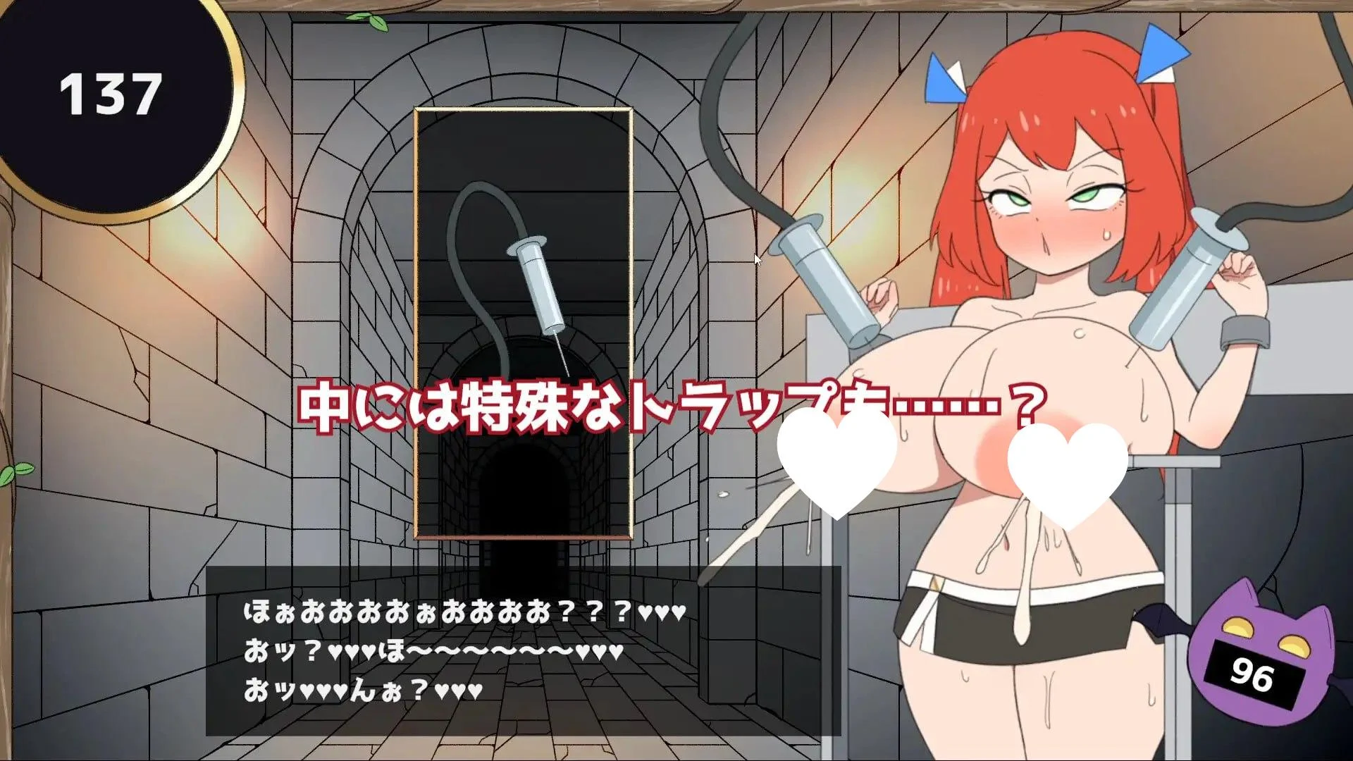 16717[SLG/触手]100次高潮迷宫 100イキ迷宮 v1.0.0 半AI汉化[PC+安卓盖世]