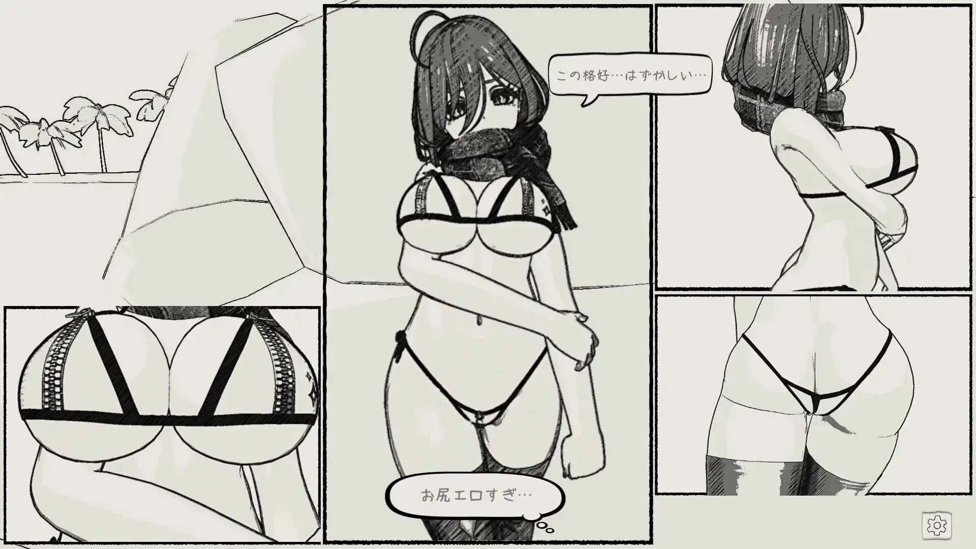 15297[SLG/触摸]与冬围巾酱在海滩上偷偷进行色色模拟 冬マフちゃんとビーチでこっそりエッチシミュレーション 官中 [PC+安卓]