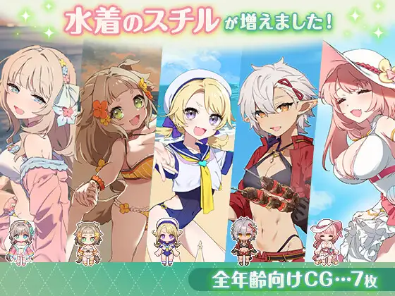 15547【爆款RPG/纯爱】森林之庭～小镇牧场生活 Forestia ~Farm Life in the Country～フォレスティア～ちいさな町の牧場ライフ～ V1.4.4+DLC 内嵌AI汉化版+存档[PC+安卓]13496