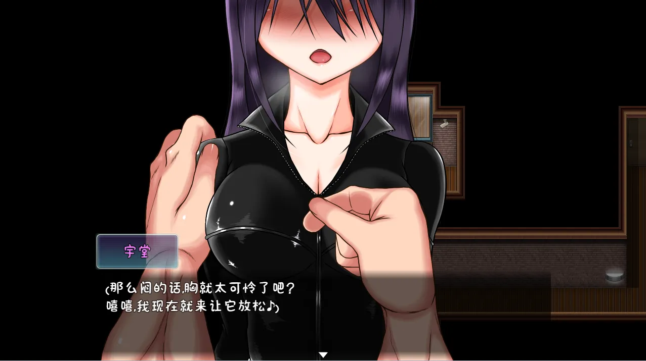 0715新汉化[探索RPG/NTR寝取] Divagate 淫秽、NTR、乐队、夏令营 V1.7 AI汉化版 [1.20G]