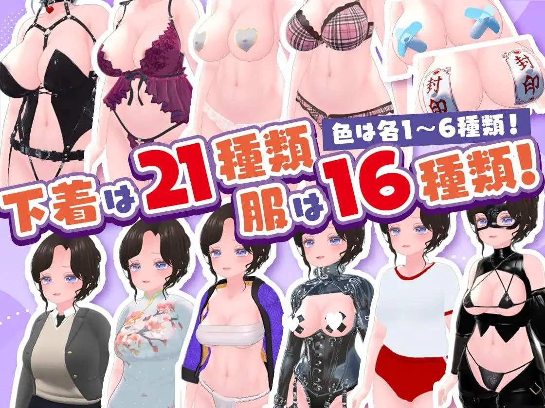 16504[3D/调教/动态]今天起我就是出境检查官！！可疑女性一律逮捕！ 今日から僕は出国検査官！！不審な女は確保せよ！ v1.0.0 AI汉化去码[PC+安卓盖世]