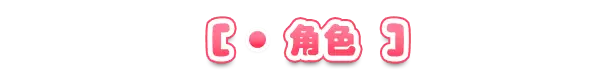 3588[爆款RPG/露出] 释放自我！户外直播体验 さらけだせ!野外露出配信官中无码Ver1.0.5 内嵌AI汉化版+作弊码 /PC+安卓joi