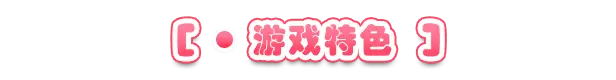 3588[爆款RPG/露出] 释放自我！户外直播体验 さらけだせ!野外露出配信官中无码Ver1.0.5 内嵌AI汉化版+作弊码 /PC+安卓joi