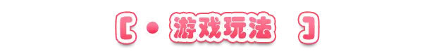 3588[爆款RPG/露出] 释放自我！户外直播体验 さらけだせ!野外露出配信官中无码Ver1.0.5 内嵌AI汉化版+作弊码 /PC+安卓joi