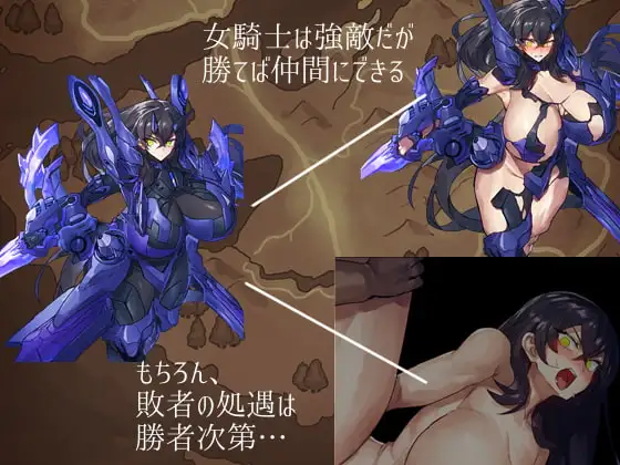 15354[RPG/战斗H/巨乳]传说之剑潘多拉 パンダラクエスト精翻汉化[PC+安卓joi]