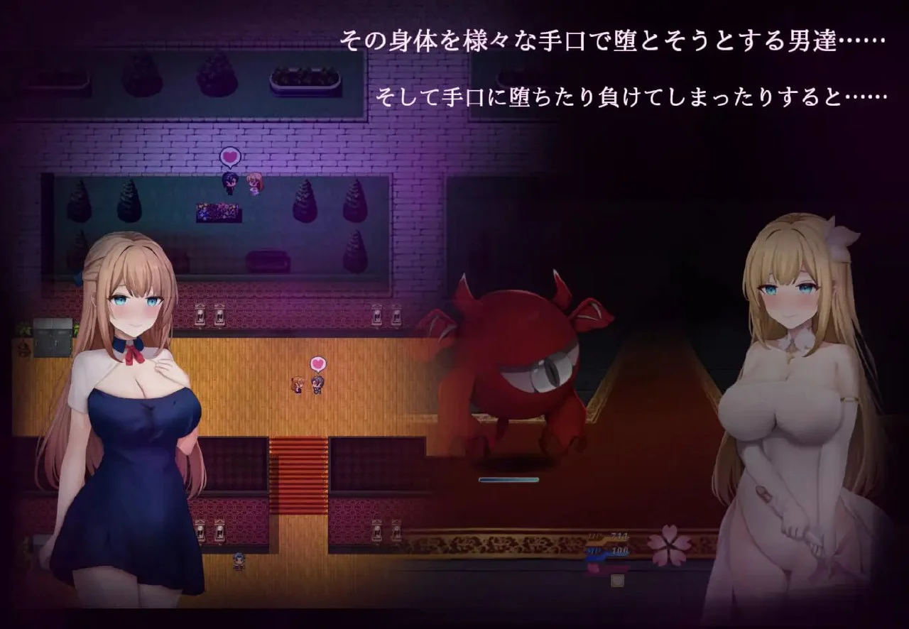 16637[RPG/催眠]魔法少女希尔菲娜 魔法少女シルフィーナ AI汉化 [PC+安卓mtool]