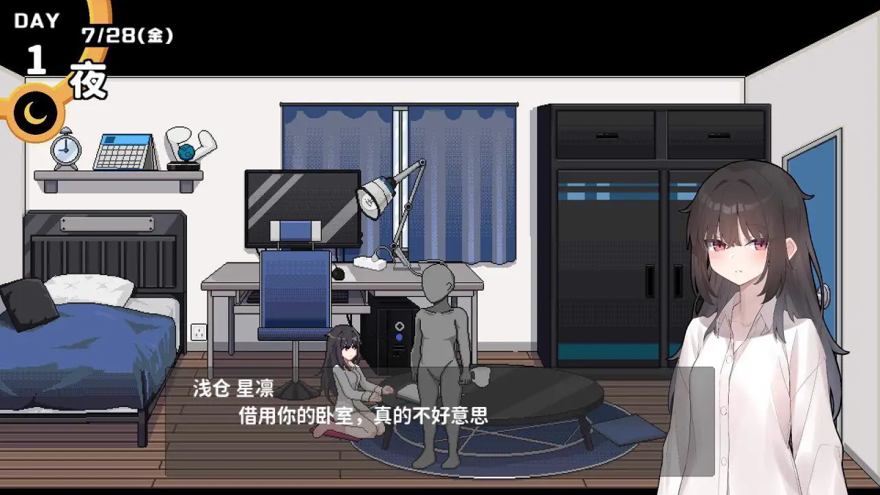 0430[SLG/像素]欠债我捡到了一个离家出走的JK 官方中文版[650M]