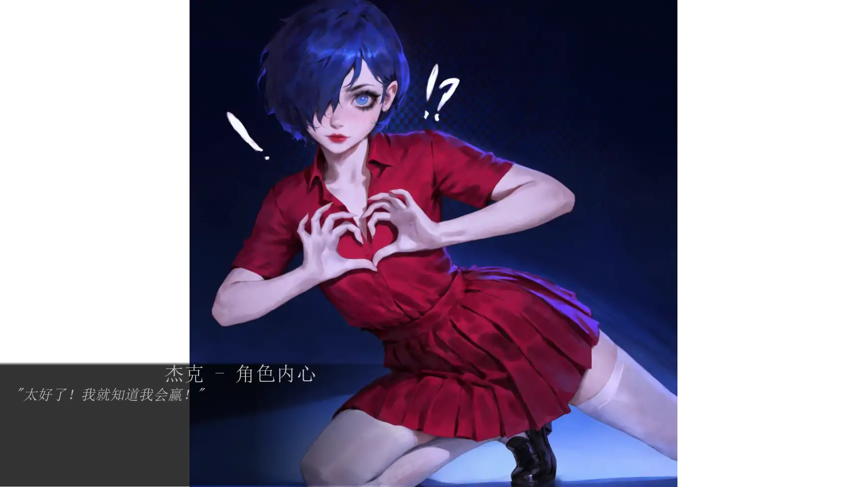 16140【欧美SLG/伪娘】20美元:永无止境 20 Bucks Is 20 Bucks: A Never-Ending Story 完结版 AI汉化版【PC+安卓/1.53G/完结】