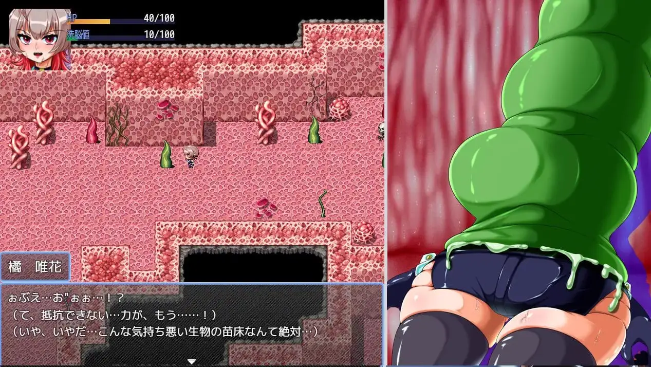 15082[RPG/巨乳]女主角任务：美少女间谍似乎要潜入邪恶组织 ヒロインズミッション 美少女スパイが悪の組織に潜入するようです 内嵌AI汉化[PC+安卓]+作弊码