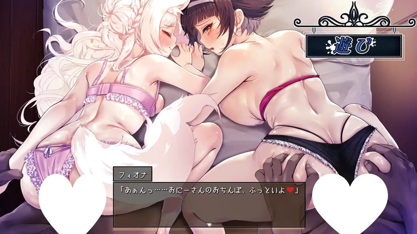 15481[爆款RPG/战斗H]救世谭～勇者艾丽卡即使堕落也依然面向明天～ 救世譚～勇者エリカは堕ちても明日を向く～v1.03内嵌AI汉化 [PC+安卓]15264