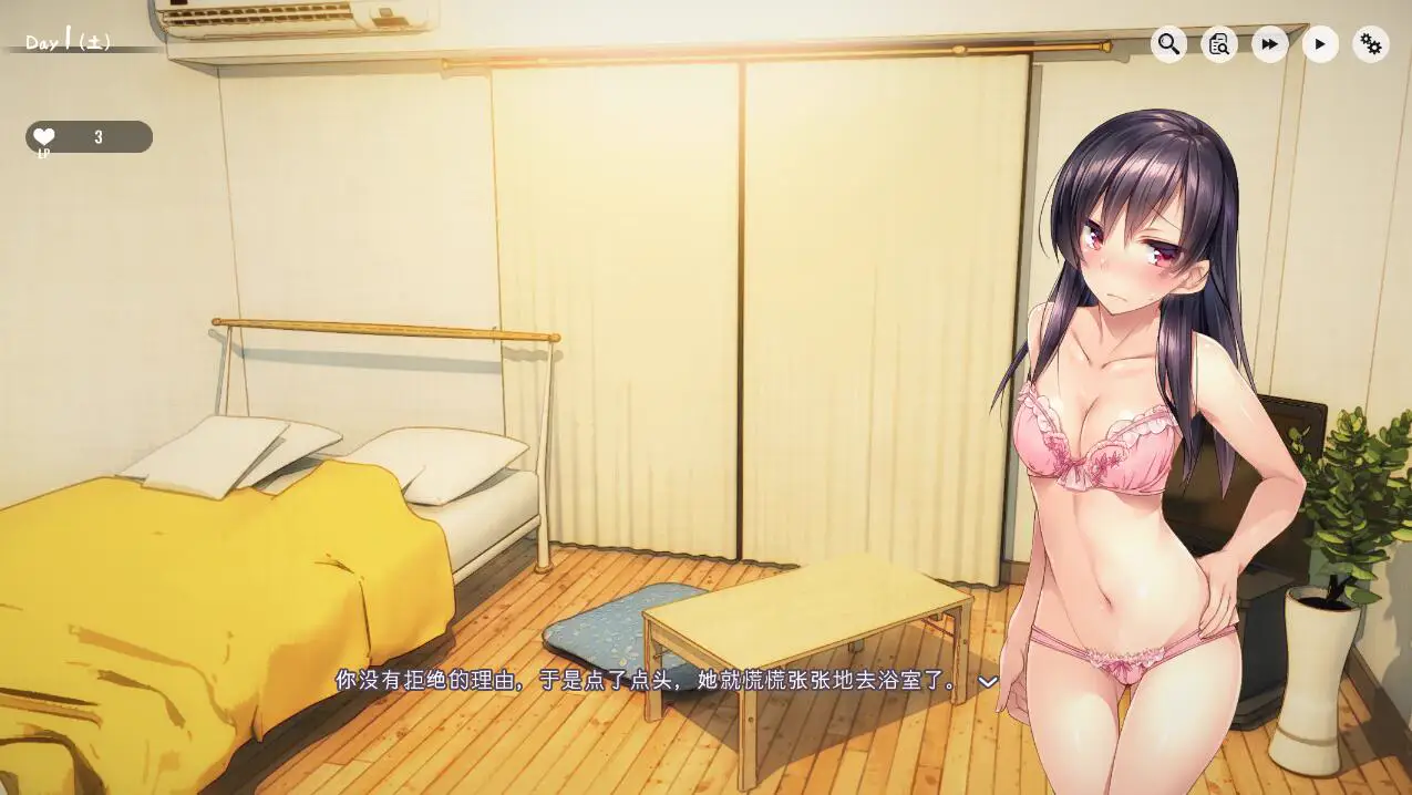 1139[爆款SLG/互动养成/抚摸触摸] 家出少女:1room Ver1.23 官方中文完结版 [ PC+安卓+Mac 1.6G]