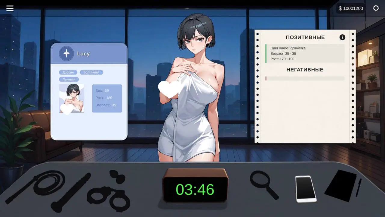 9602[SLG/经营模拟]AV 性爱经理 AV Sex Manager 官方中文步兵版[PC+安卓盖世]