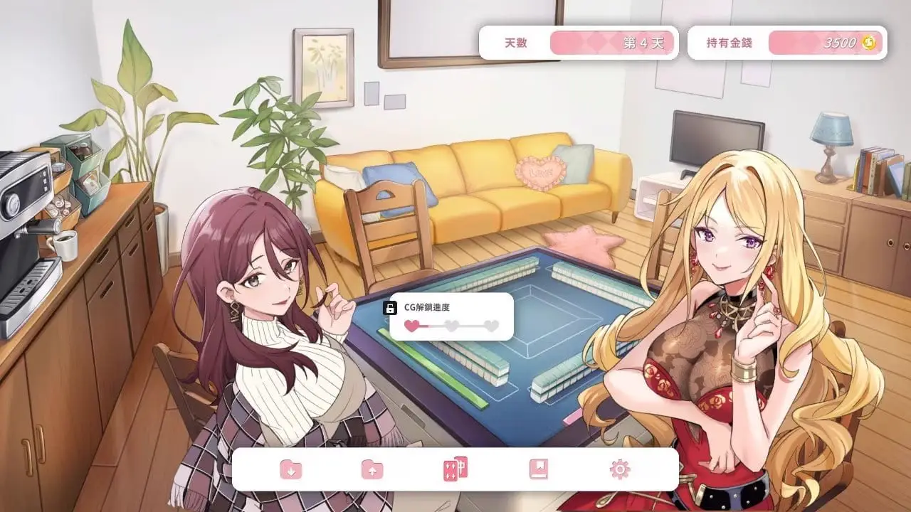 15671[SLG/桌游]少女 X 愛 X 麻將 Mahjong, Sex & Girls Demo Ver0.9 官中步兵版【560M】[PC+安卓盖世]