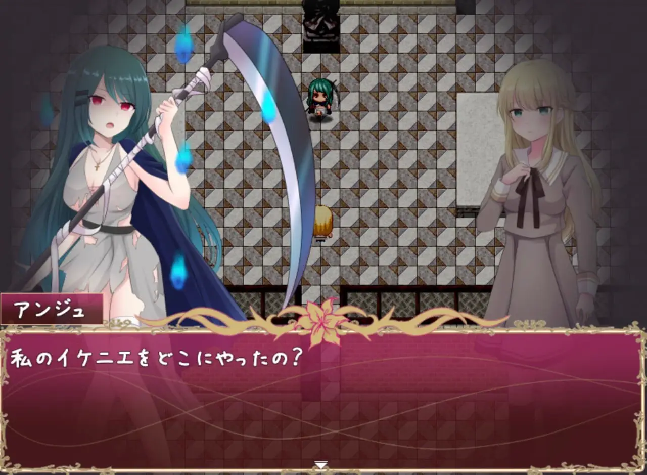 6349[日式RPG/拘束] 莉莉与伊莎贝拉之馆 リリィとイザベラの館 v1.1 AI汉化版+全回想存档 [PC+安卓mtool][1.30G]