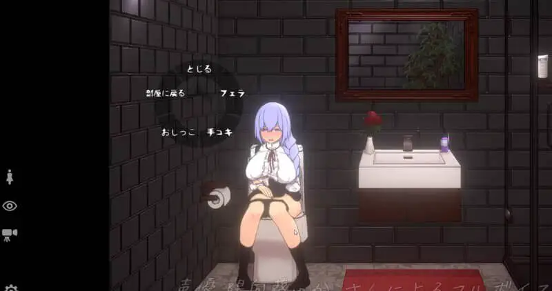 0676[SLG/全动态] 玩偶房间[Doll Room -エレノア]V1.0.1正式版 精翻中文 [850MB]