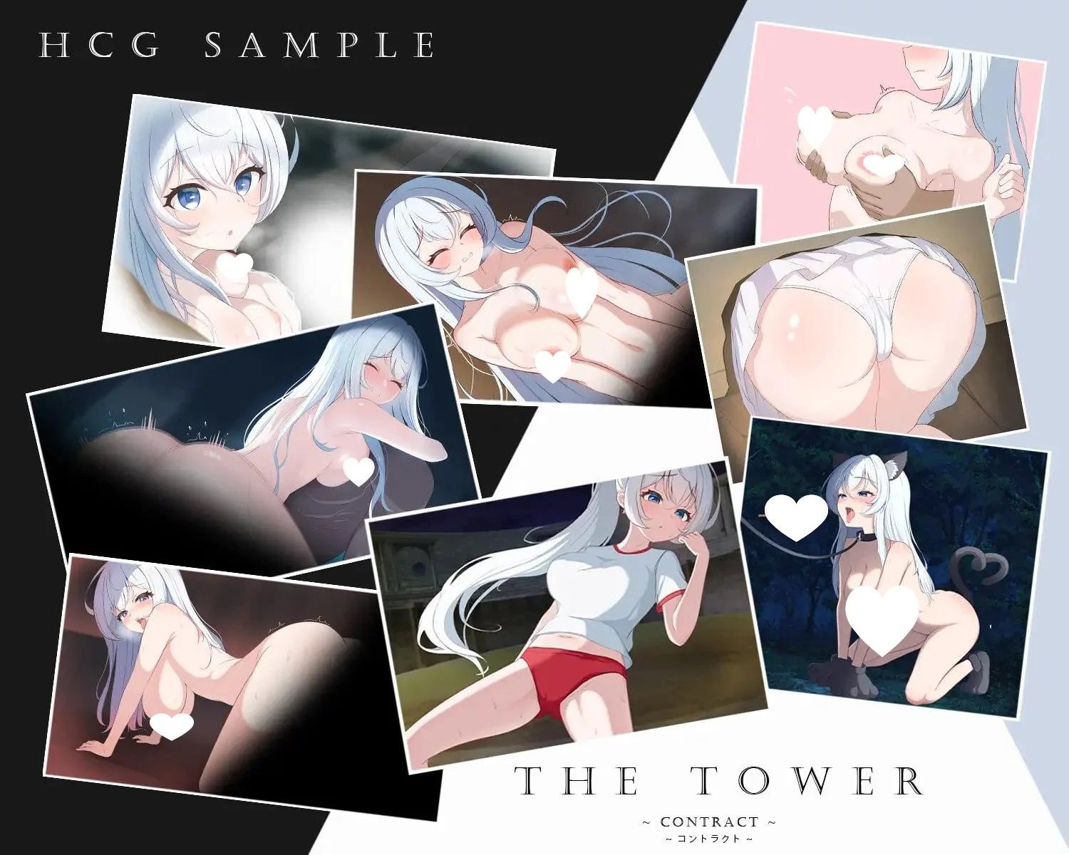 16464[SLG/甜蜜/睡X/动态]THE TOWER ～契约～ THE TOWER ～コントラクト～ 官中 [PC+安卓盖世]