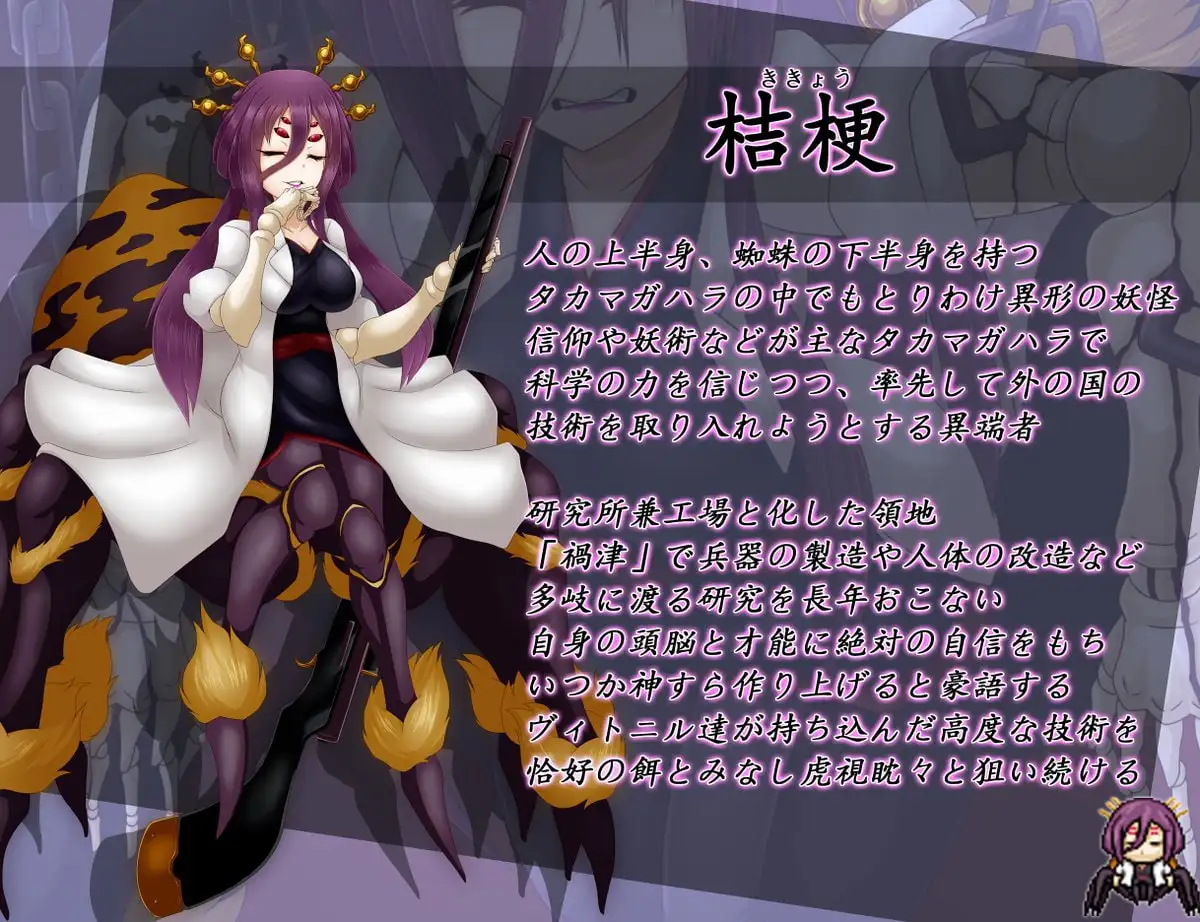 16559[动作ARPG/调教]洗隶之舰1+2合集 洗隷の艦 / 洗隷の艦2 汉化[PC+安卓joi]