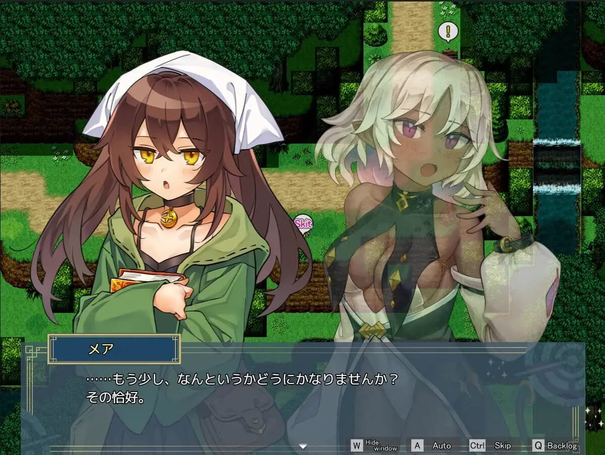 0601[RPG/PC+安卓]逆梦的梅纳斯菲亚[Ver1.11][4.50G]