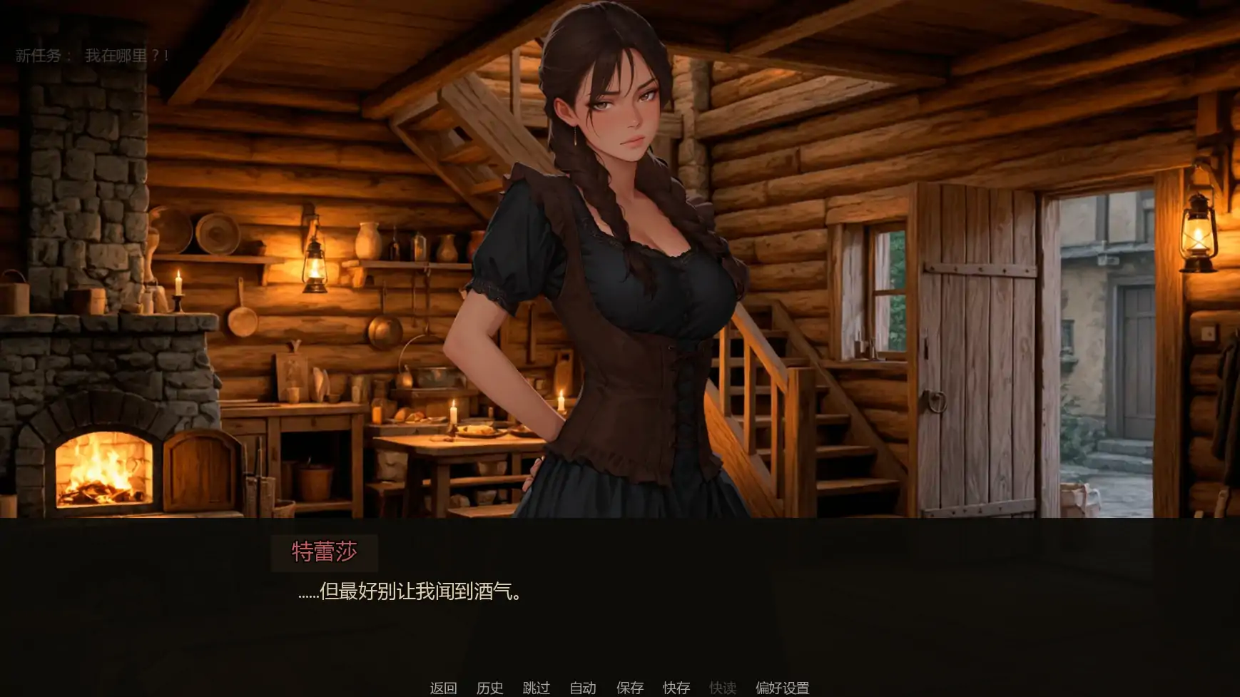 15454【欧美SLG/奇幻】重生之炼金还债记 The Alchemist’s Debt v0.21 AI汉化版【PC+安卓/0.32G/更新】