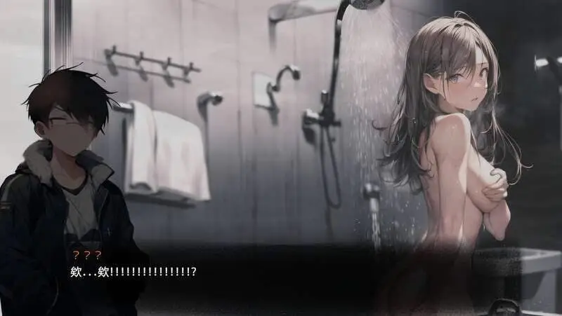 2566[ARPG/官中/NTR]尸落之城─堕入欲望的阴影─V0.7.5 官方中文