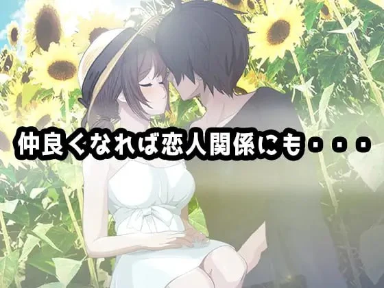 16458[爆款SLG/NTL/动态]家 HOME v0.0.5 AI汉化 [PC+安卓mtool]16351