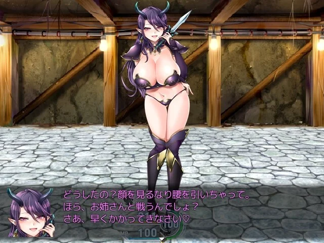 16318[RPG/魅魔]淫斗地牢 淫闘ダンジョン Ver24.03.31AI汉化[PC+安卓mtool]