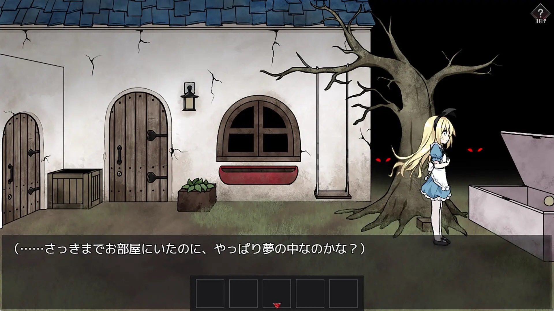 15786[解谜SLG/猎奇] 爱丽丝与恶魔的牢狱 凌虐逃脱游戏 アリスと悪魔の牢獄 リョナ脱出ゲーム STEAM官中步兵版+全回想存档 [1.20G][PC+安卓]9730