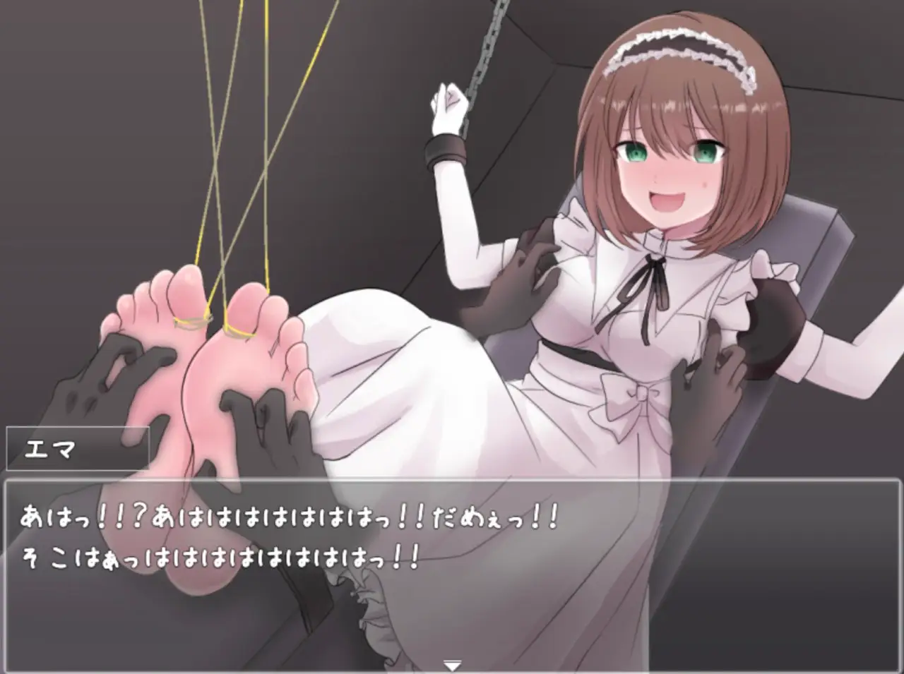 6349[日式RPG/拘束] 莉莉与伊莎贝拉之馆 リリィとイザベラの館 v1.1 AI汉化版+全回想存档 [PC+安卓mtool][1.30G]