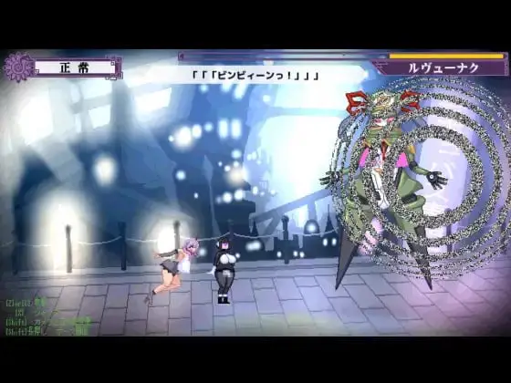 15392[精品ACT/像素动态]终末公主舒尔斯特蕾 -尊严破坏模拟器- 終末姫シュルストゥーレ -尊厳破壊シミュレーター- AI汉化