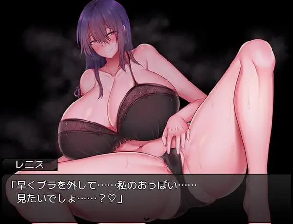 15894【爆款RPG/修女】圣女艾露娜与堕淫之书〜爆乳修女的色情使命〜（聖女エルナと堕淫の書 〜爆乳シスターのHなお務め〜 ）V3.01 STEAM官中步兵[PC+安卓]+全回想存档1994
