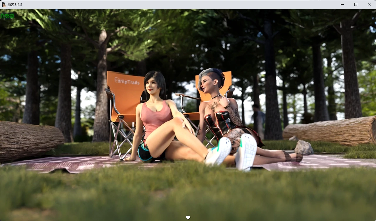 15646【精品欧美RPG/NTR】丽莎 Lisa – Silence in the Rain 3.4.3 AI汉化版【PC+安卓/5.81G】