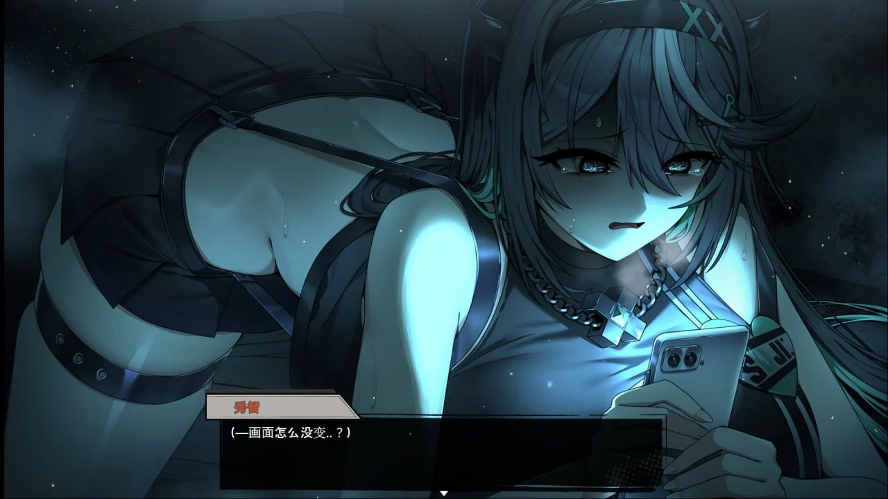 16069[RPG/恐怖/解谜]孤毒直播 : 深 고독방송 官中[PC+安卓mtool]+全回想存档