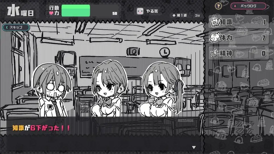 14934[SLG/养成]样本冒险游戏 Sample Adventure さんぷるあどべんちゃあ 072版 官中[PC+安卓盖世]